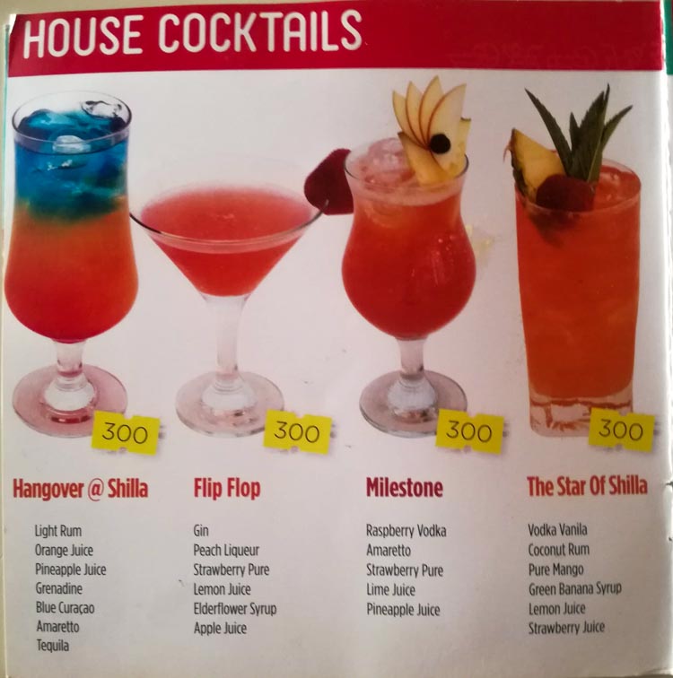 House Cocktails