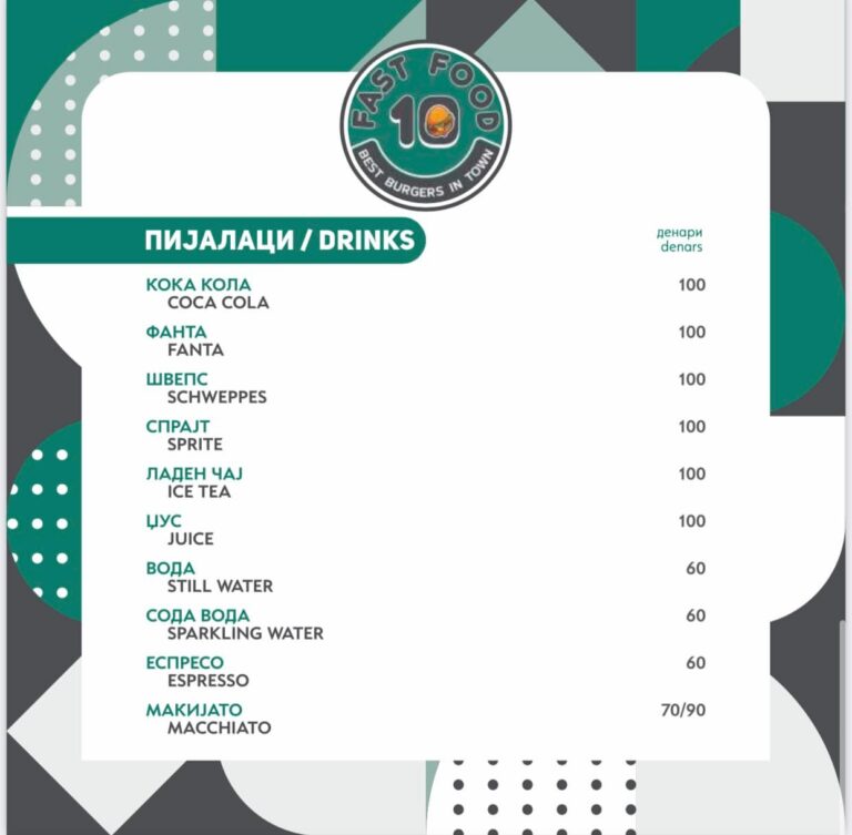fast food 10 ohrid menu 2 768x753